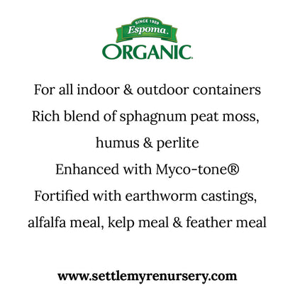 Ingredients for Espoma Organics Potting Mix